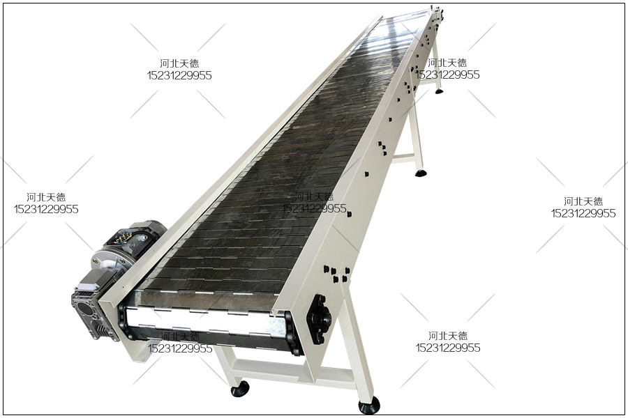 鏈板輸送機(jī)